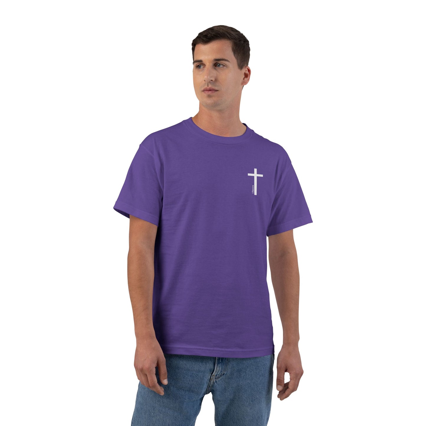 Christian T-Shirt — "God Says I Am Christian" Short Sleeve