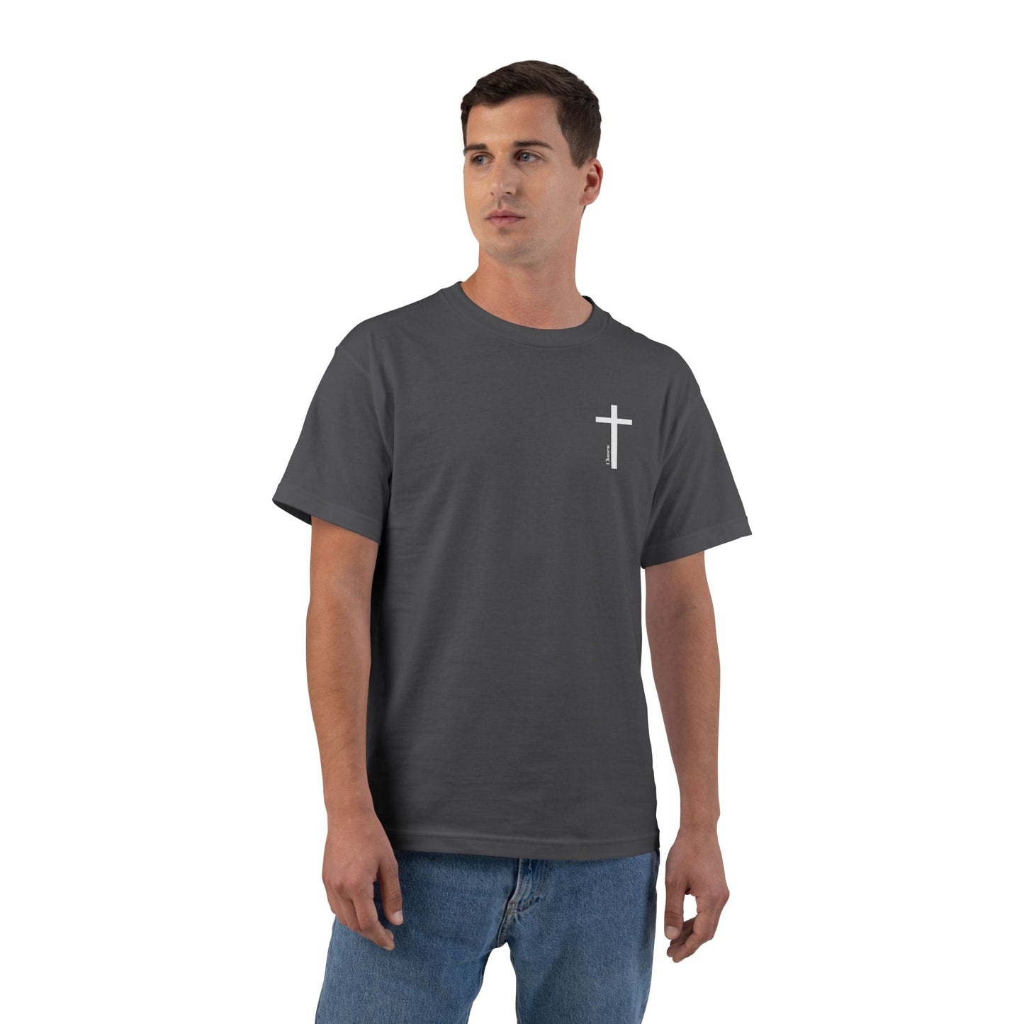 Christian T-Shirt — "God Says I Am Christian" Short Sleeve