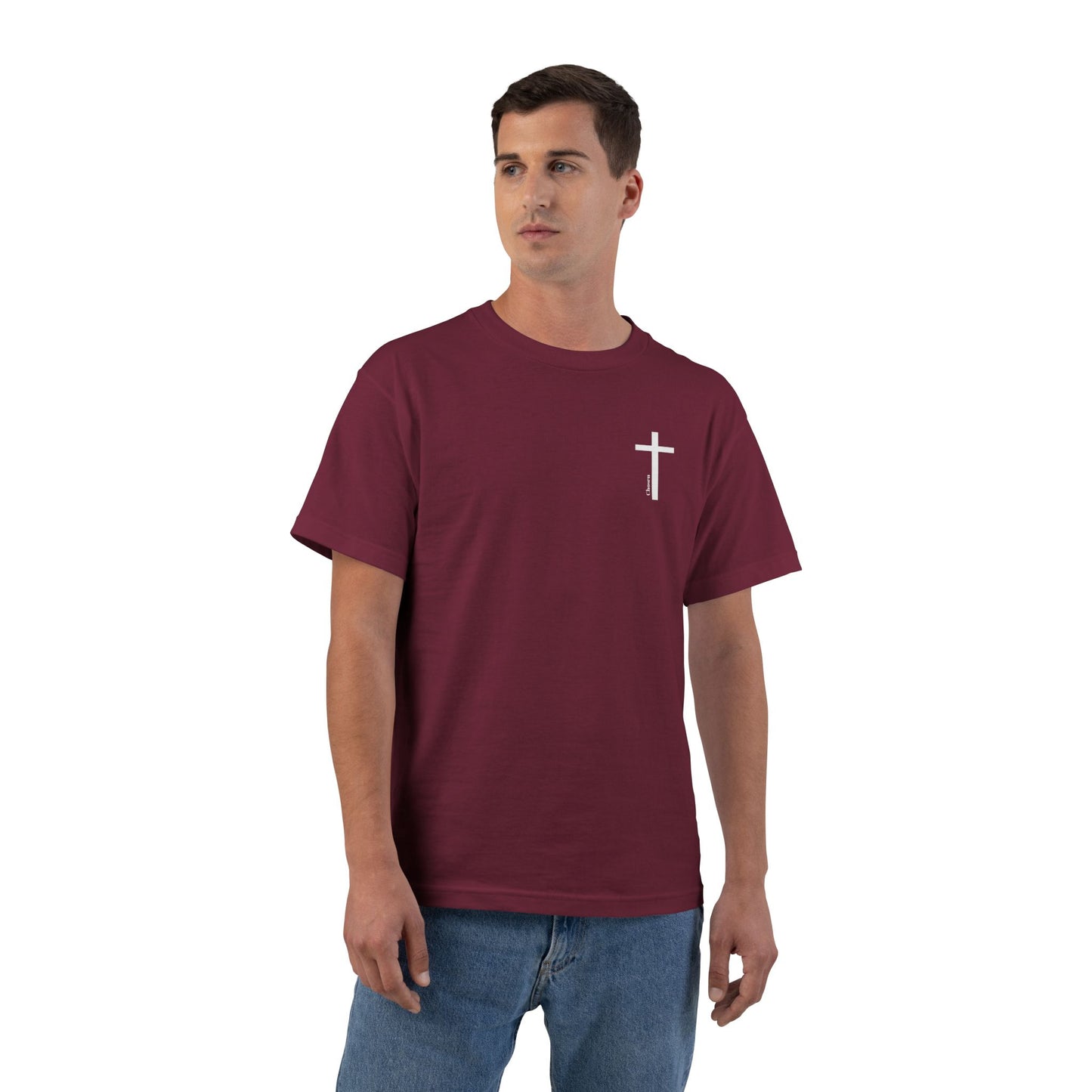 Christian T-Shirt — "God Says I Am Christian" Short Sleeve