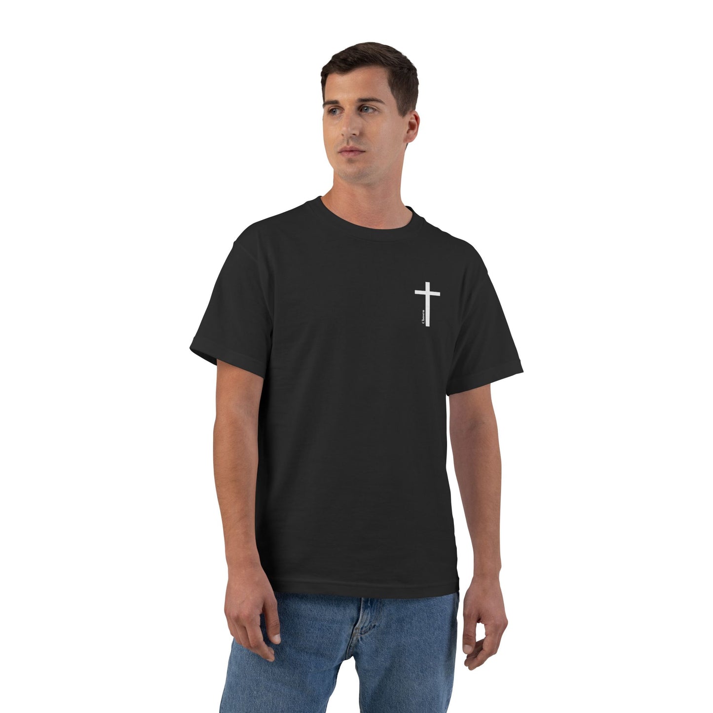 Christian T-Shirt — "God Says I Am Christian" Short Sleeve