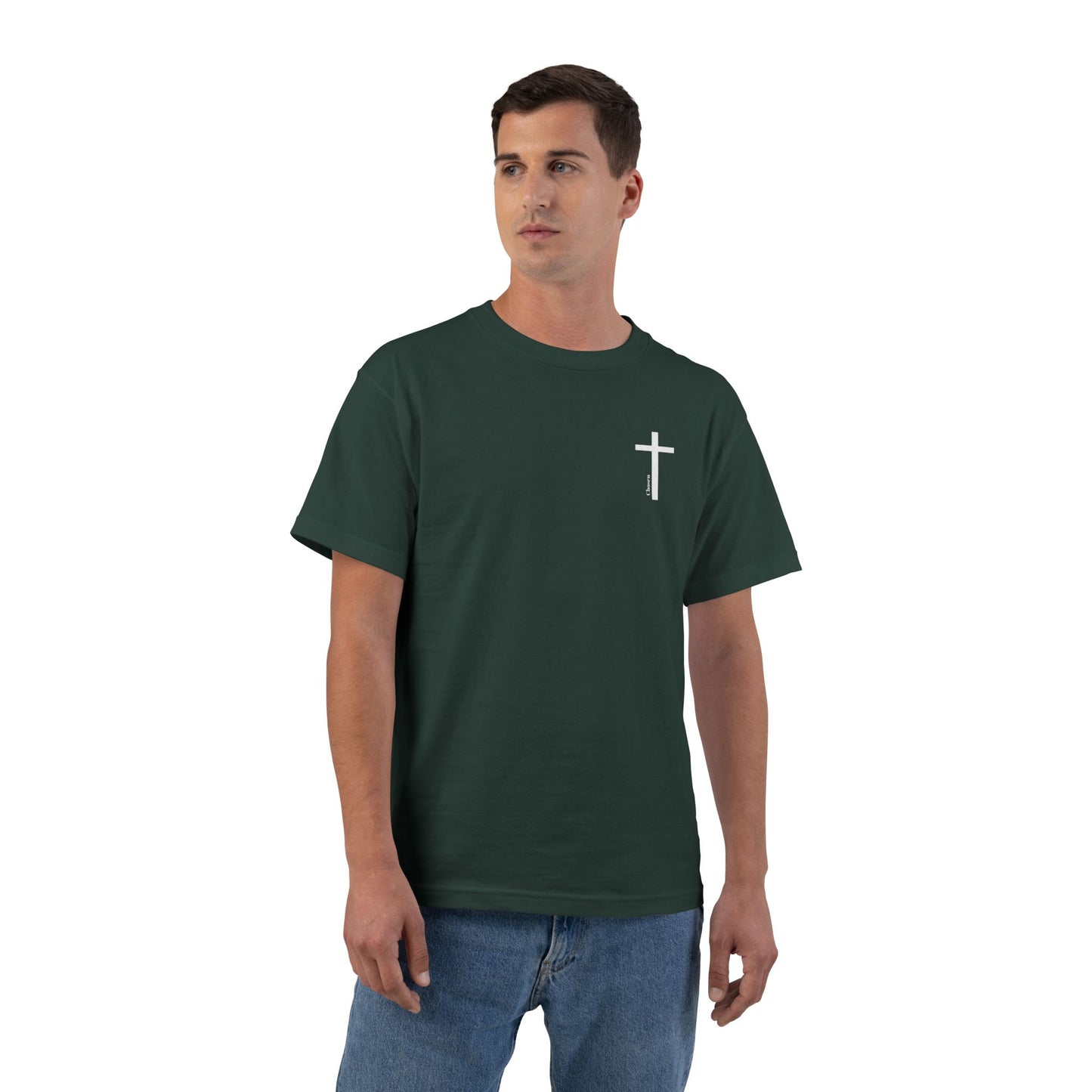 Christian T-Shirt — "God Says I Am Christian" Short Sleeve