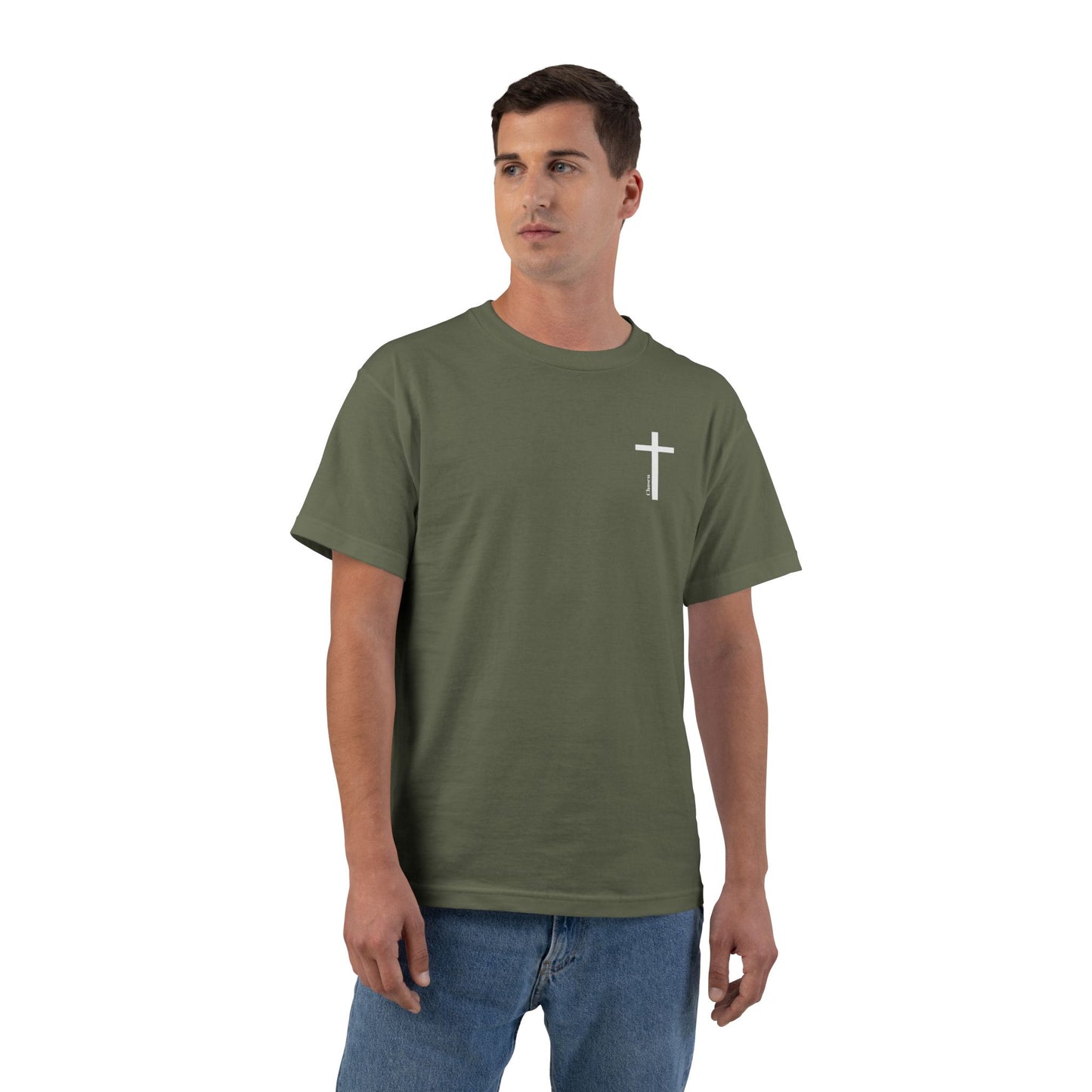 Christian T-Shirt — "God Says I Am Christian" Short Sleeve